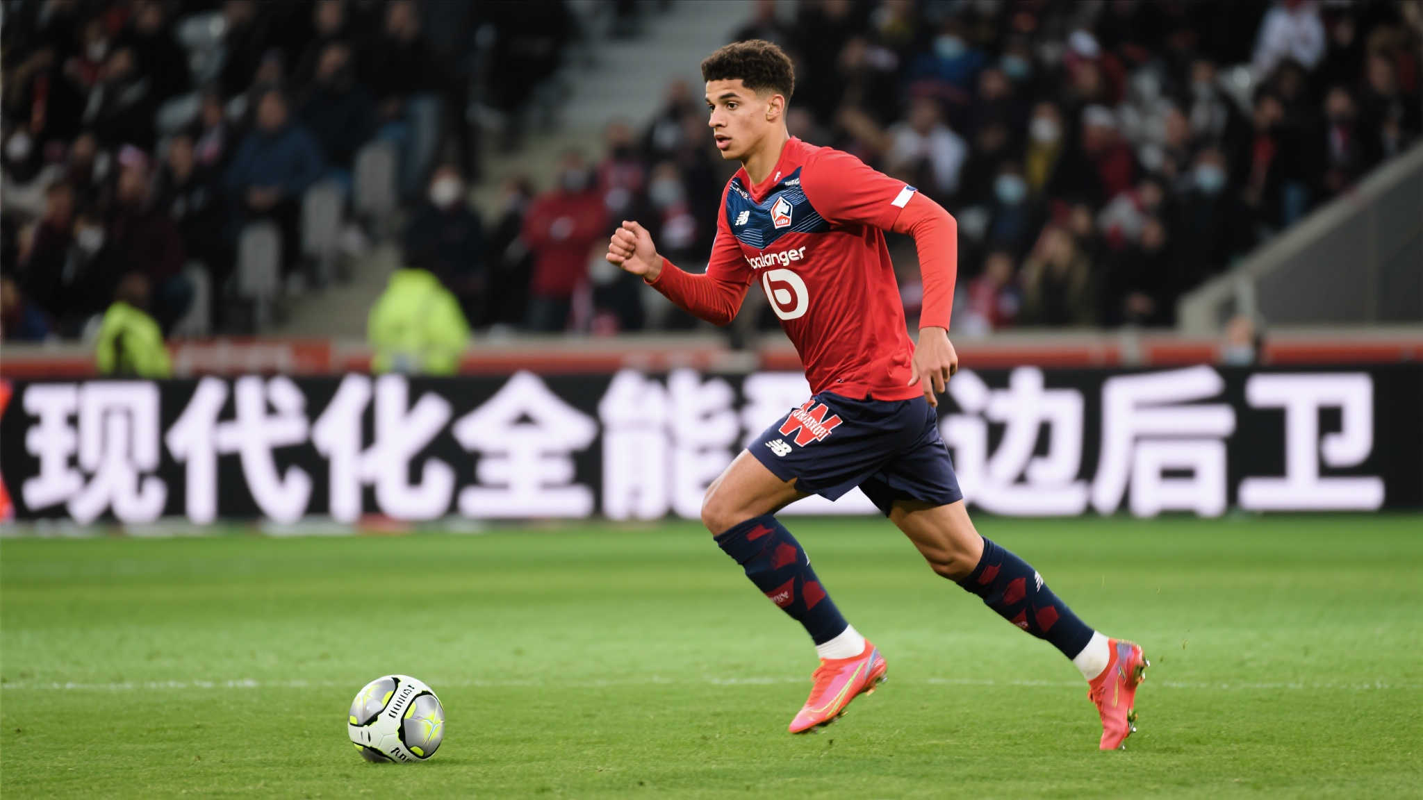 世界杯投注VIP开户